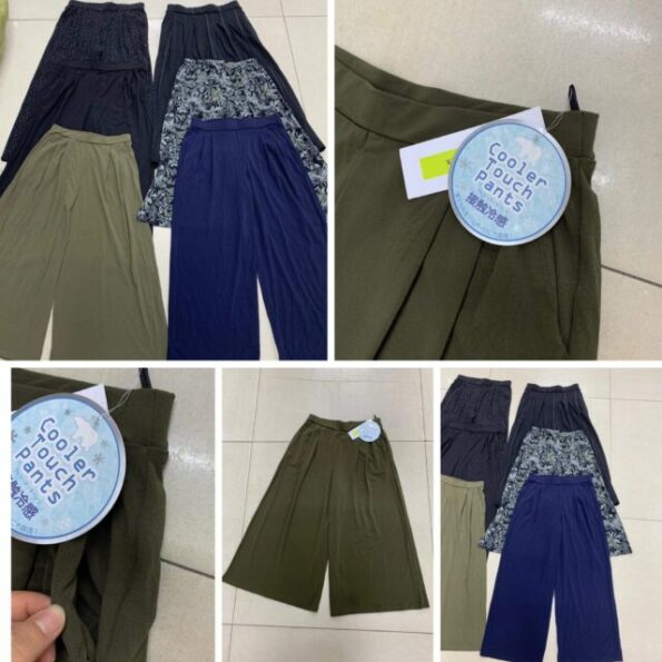 Cooler touch pants (Black/ Khaki)
