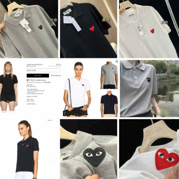 CDG Polo Shirt (BK/ WH/ GY)