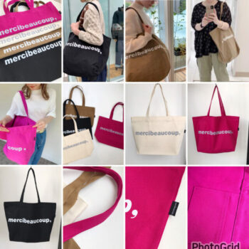 Merci tote bag