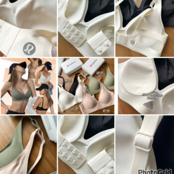 Lulu bra