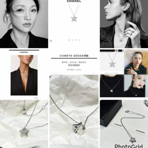 Chanel star necklace 116064