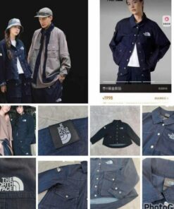 TNF Denim outer
