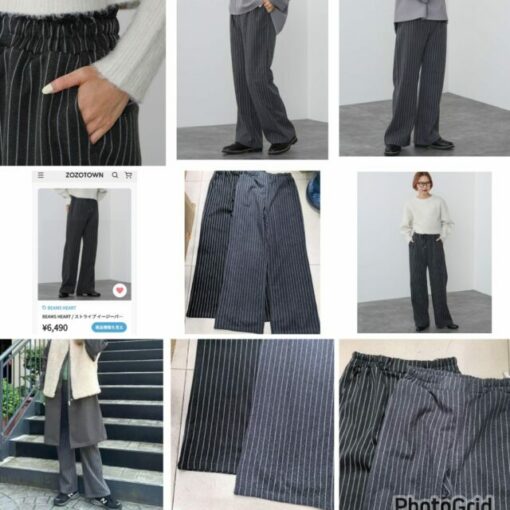 Beams striped pants ( grey)