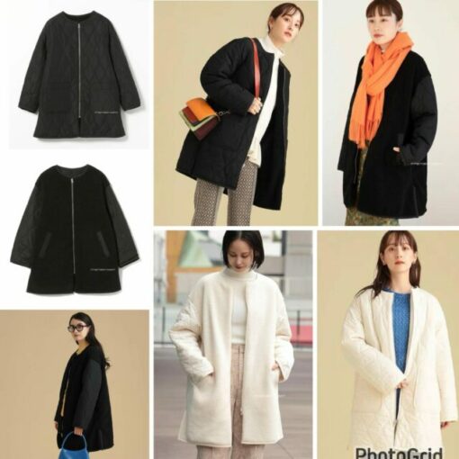 Ray beams reversible outer