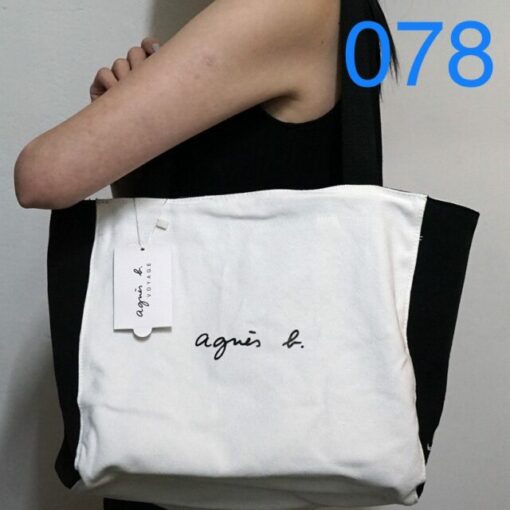 Bags on sale $99/$250 - Image 13