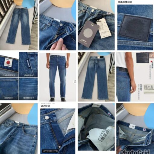 Levis men 34 JF