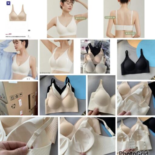 Wacoal jelly seamless bra 