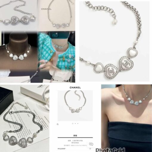 Chanel necklace 124525