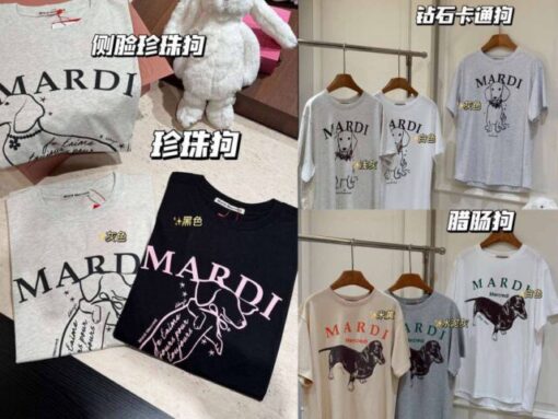 Mardi 臘腸狗 tee ( 備註想要嘅顏色）