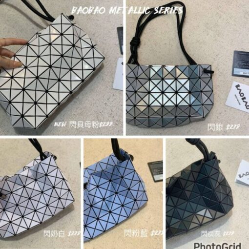 25 新款 Issey Miyake Baobao 