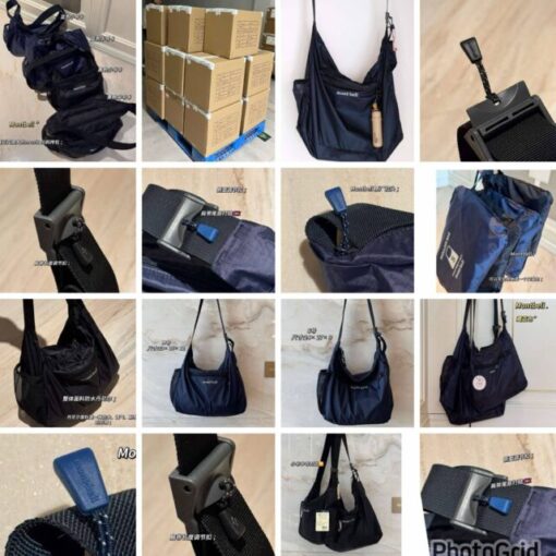 Montbell bag (S 24cm/ M33cm)