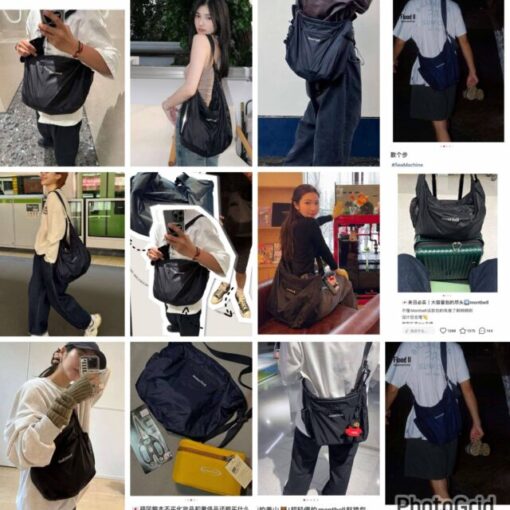 Montbell bag (S 24cm/ M33cm) - Image 2
