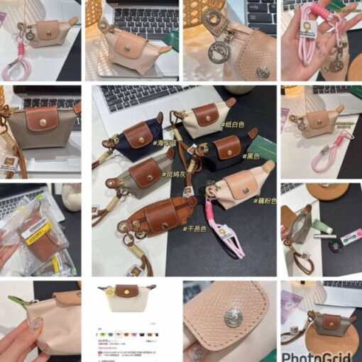 Lc mini bag key chain