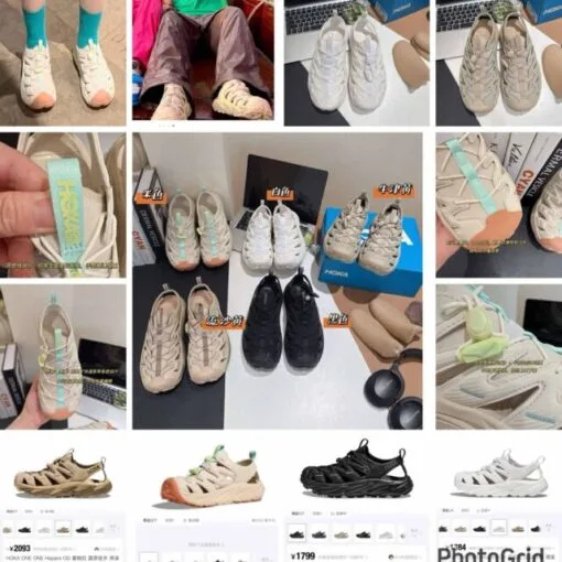 Hoka Hopara OG  - Image 2