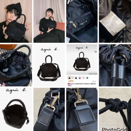 25  Agnes B 2-way Nylon bag