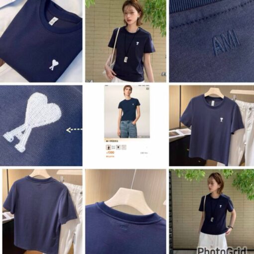Ami limited edition tee