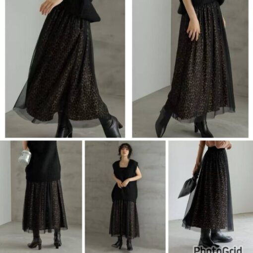 Re:EDIT leopard tulle skirt 