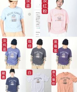 45r bear tee ( rmk col & size)