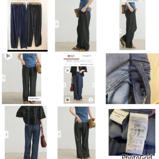 Urban research silky denim pants 