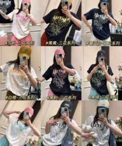 Mardi daisy tee 原單100% （備註顏色)
