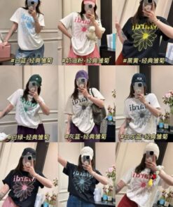 Mardi daisy tee 原單100% （備註顏色）