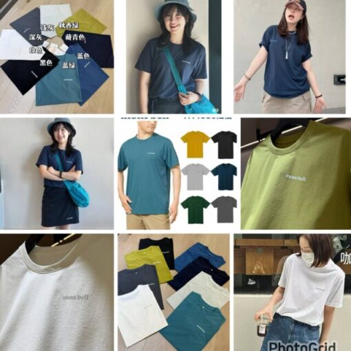 Montbell Quick dry tee unisex 