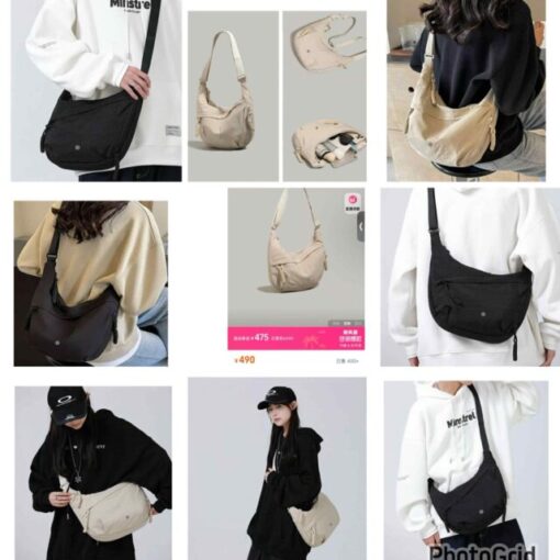 Lululemon croissant bag L