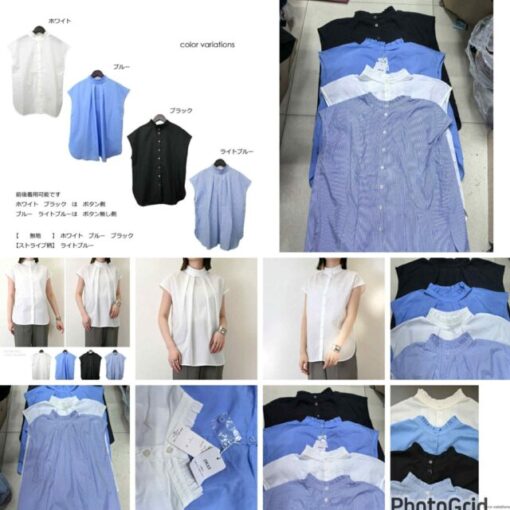 RG 2-way top