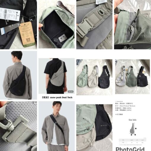 Korea 原单snow peak Dual Tech