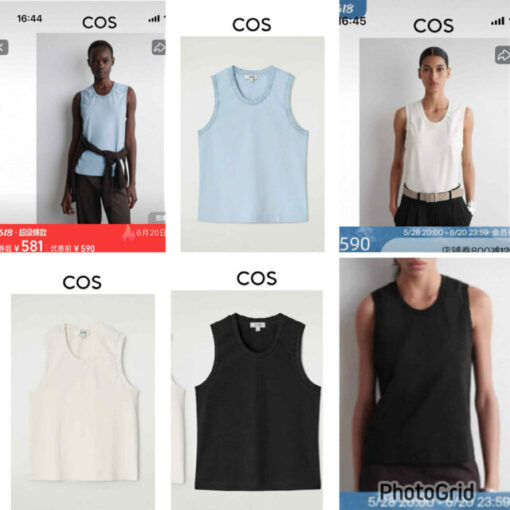 COS embellished tank top
