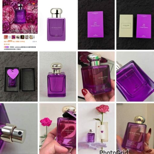 JO MALONE Tif Rose Cologne  （50ml）