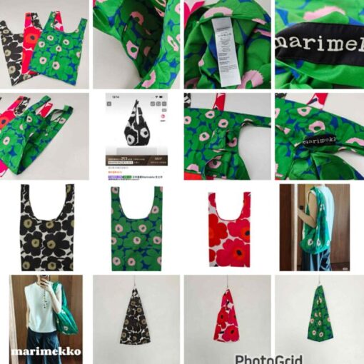 Marimekko foldable shopping bag