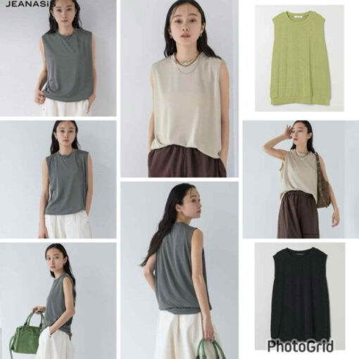 JEANASIS tank top