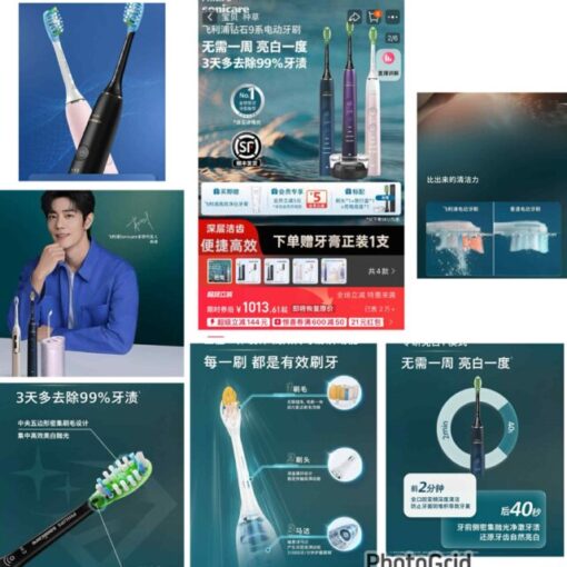 Philips Sonicare 9000 series HX9911 - Image 4