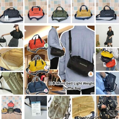 Montbell light weight duffle 2-way bag 5L