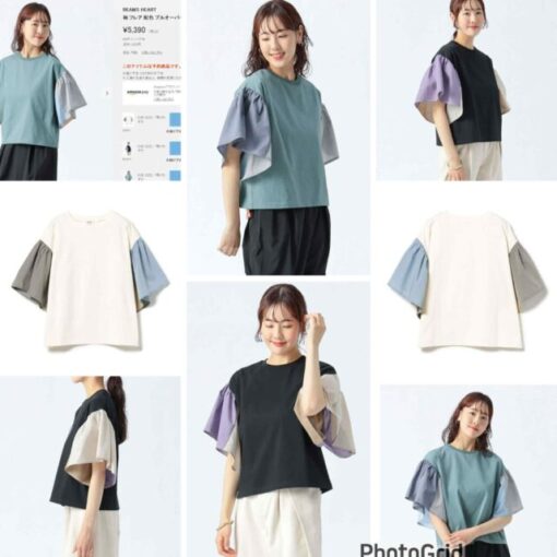 Beams Ruffle sleeved top