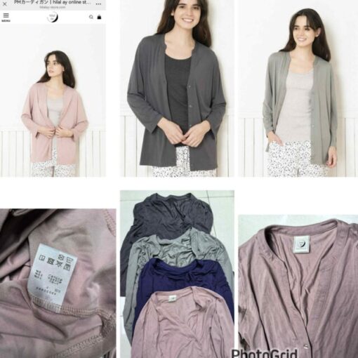 HIL cool touch outer 