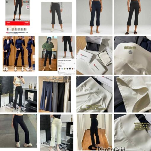 Lululemon 八分瑜伽微喇褲