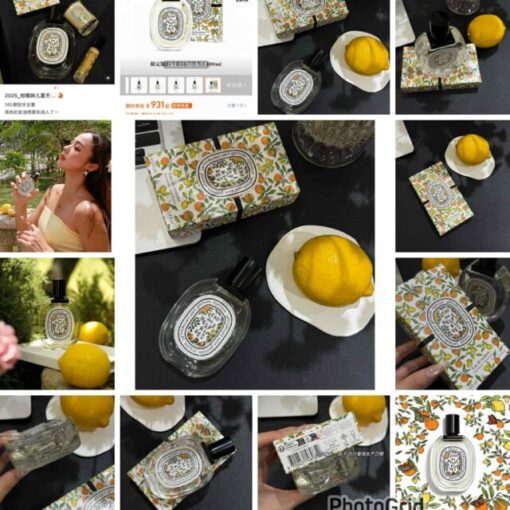 限定版⚠️Diptyque limited edition L’EaU des Hesperides Eau De Toilette 100ml