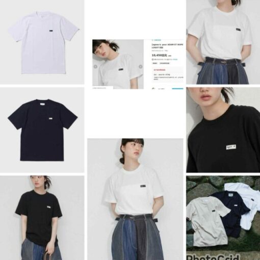 agnes b. Embroidery logo Tee