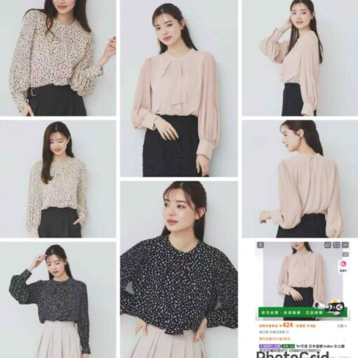 Index chiffon top (Pink)
