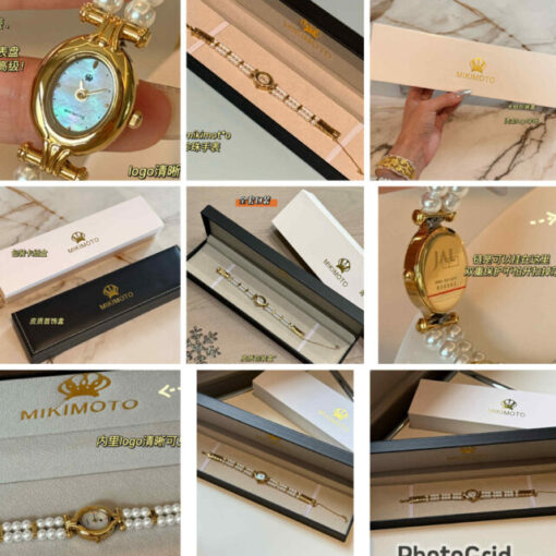 御本木 Mikimoto 雙鏈珍珠手錶  - Image 2
