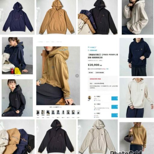 FRED PERRY hoodie 