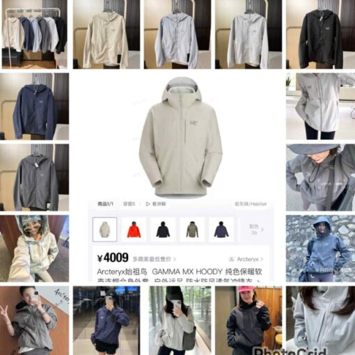 Arcteryx gamma mx hoody windbreaker unisex