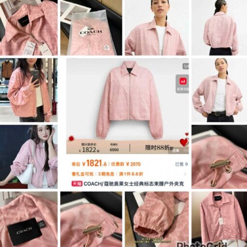 Coach monogram jacket