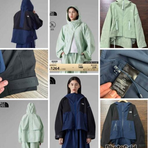 TheNorthFace UE windbreaker  （ Green s)