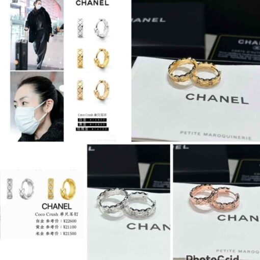 Chanel earrings 129377 