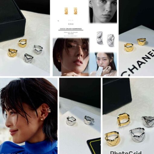Chanel earrings 123126