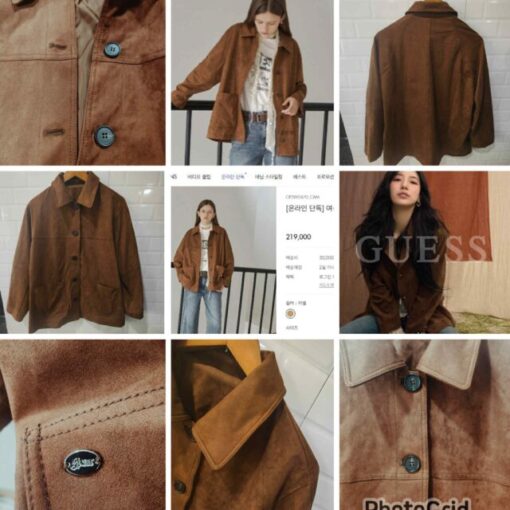 GUESS suede outer