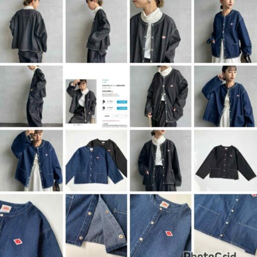 Danton denim outer 